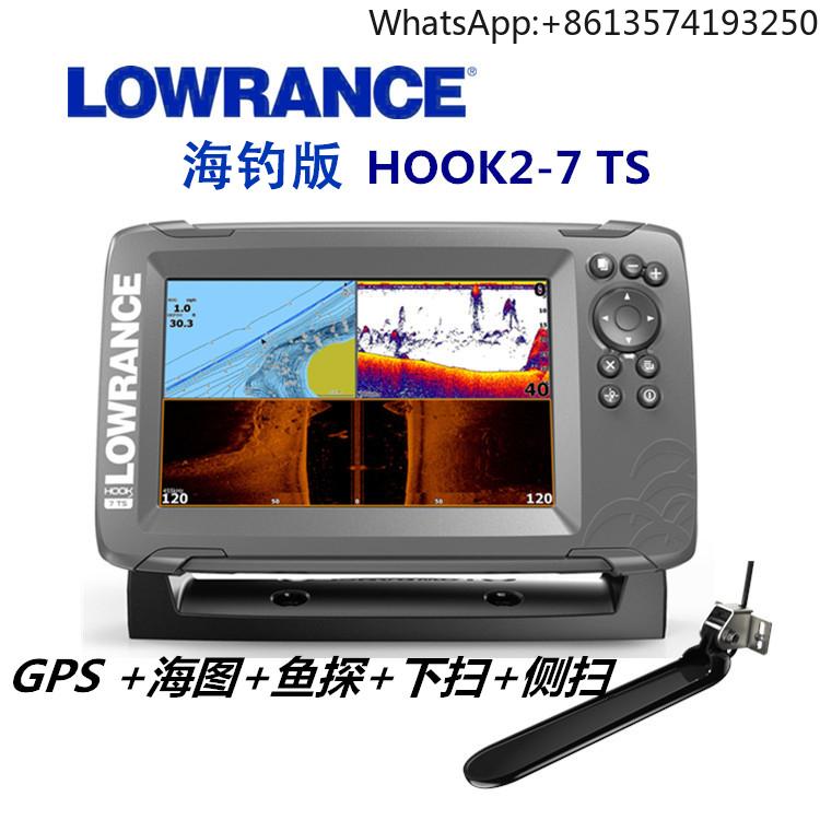 LowranceHOOK2-7X marine sonar  - đánh giá và giá Fishing Depth Finder