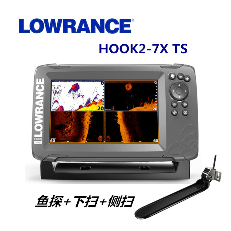 LowranceHOOK2-7X marine sonar  - đánh giá và giá Fishing Depth Finder