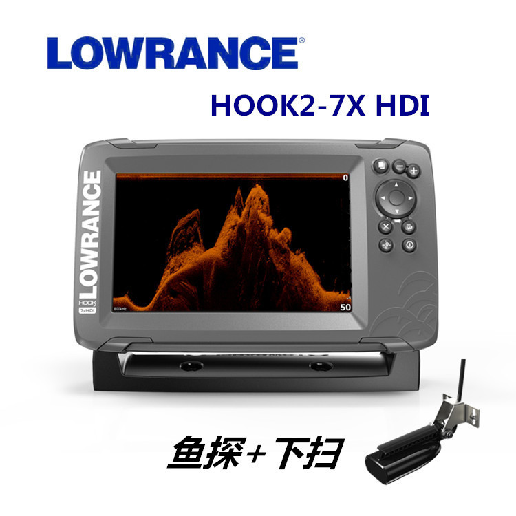 LowranceHOOK2-7X marine sonar  - đánh giá và giá Fishing Depth Finder